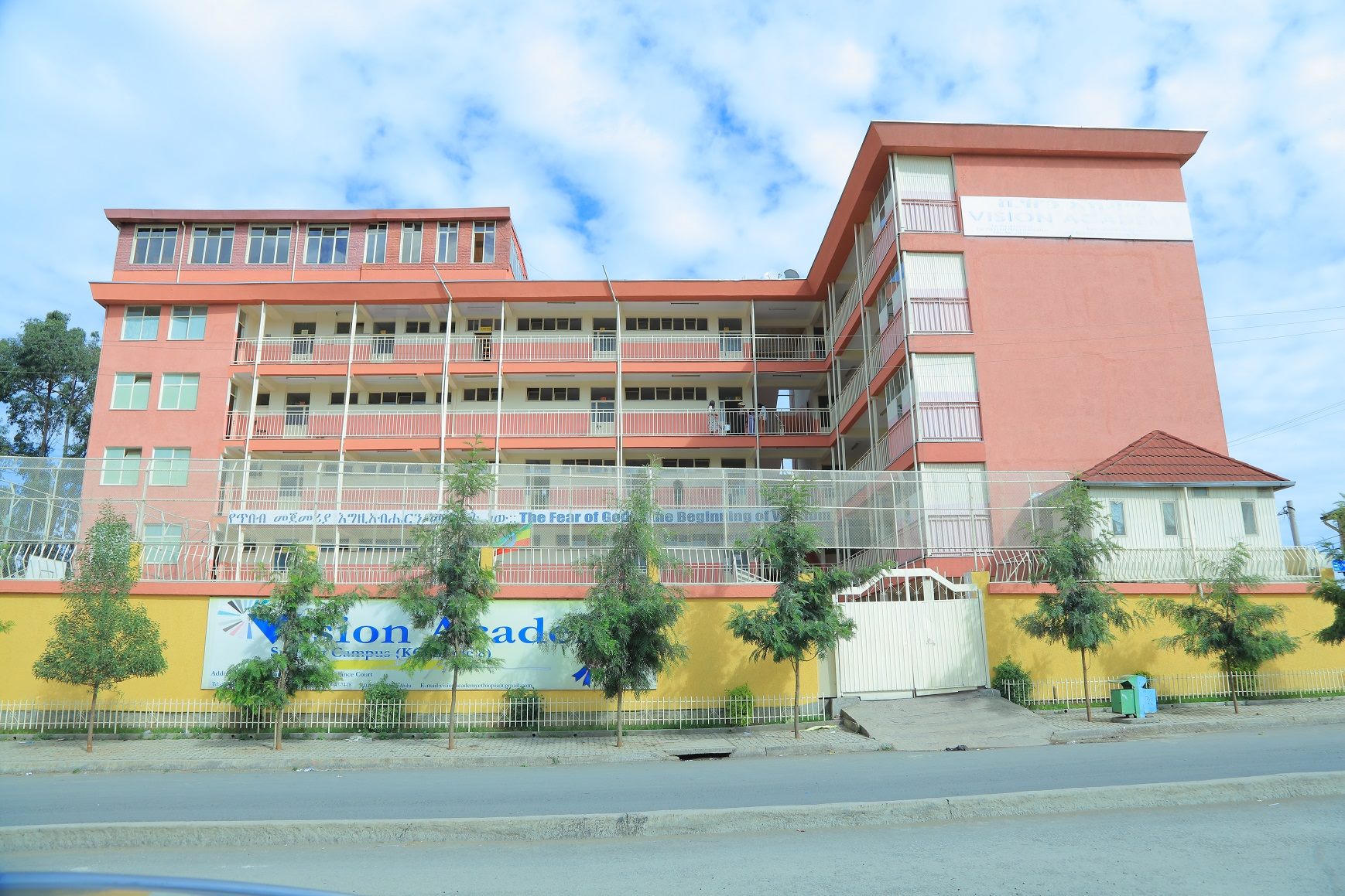 About Vision Academy